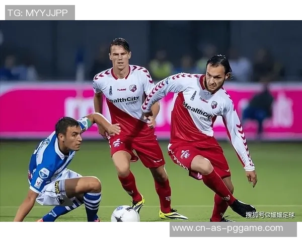 鹿特丹斯巴达迎战阿贾克斯青年队全力争胜展现球队实力与斗志